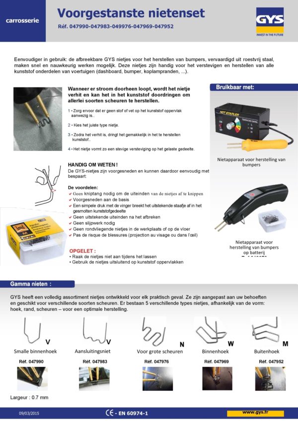 GYS KUNSTSTOF HERSTELNIETEN BOX 250ST